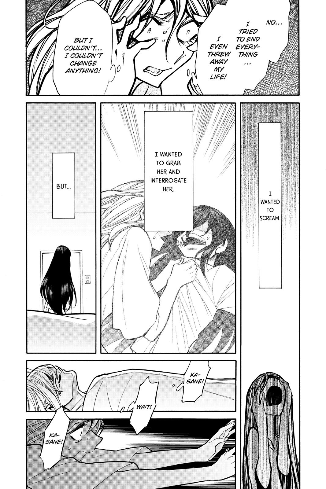 Kasane Chapter 51 page 6 - Chapter 51