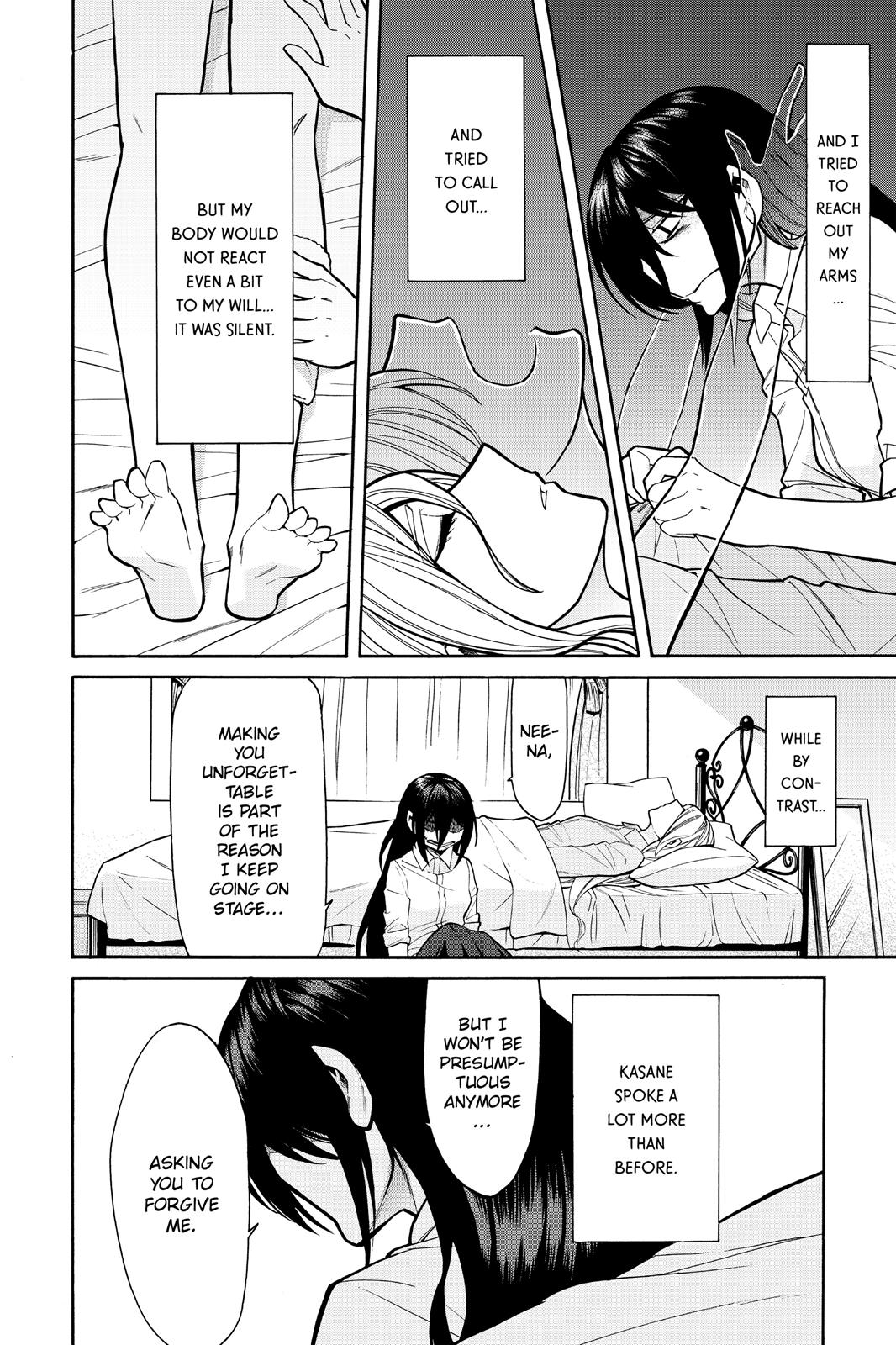 Kasane Chapter 51 page 8 - Chapter 51