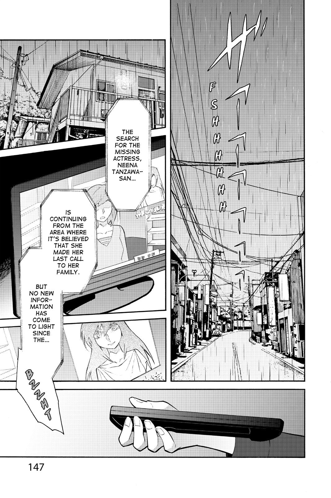 Kasane Chapter 52 page 1 - Chapter 52