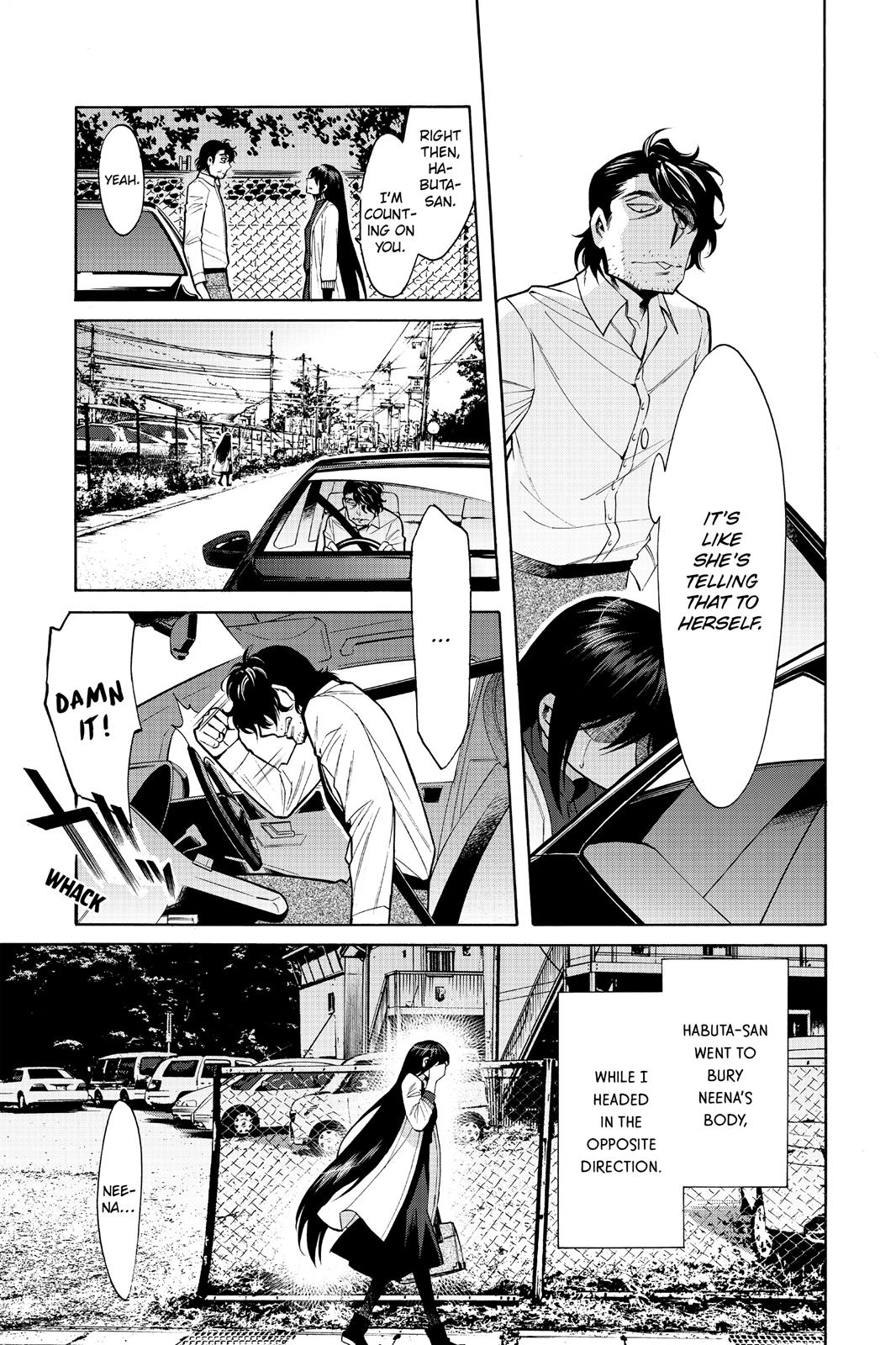 Kasane Chapter 52 page 11 - Chapter 52