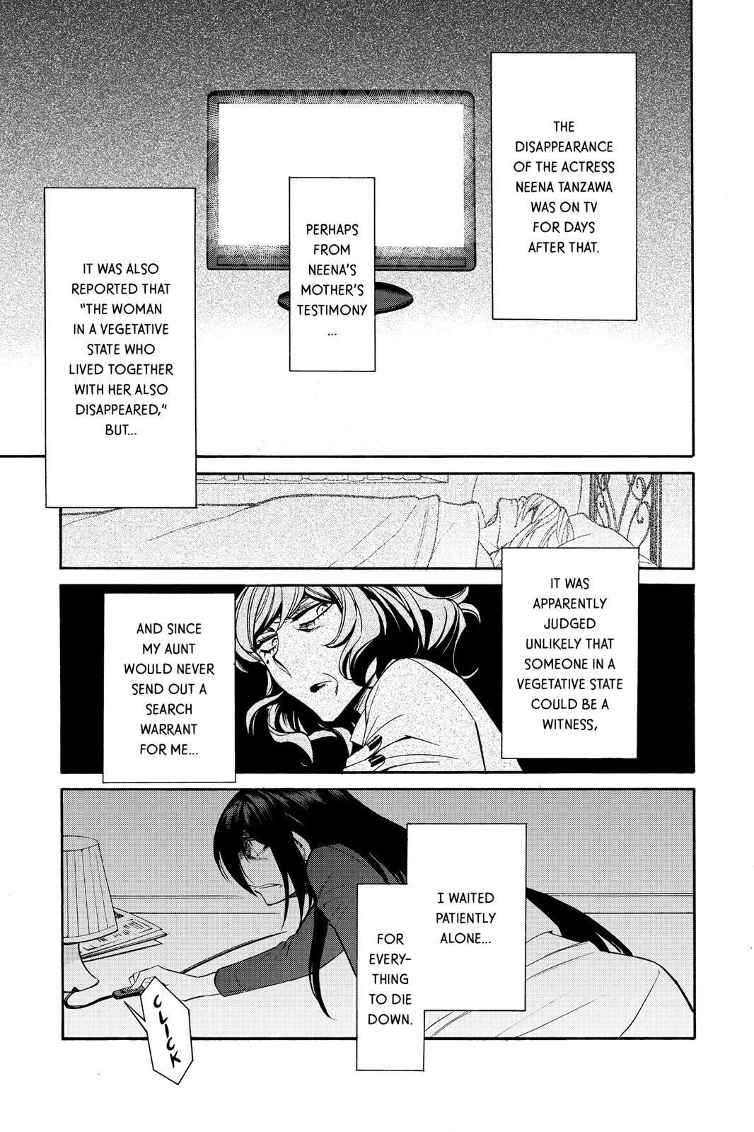 Kasane Chapter 52 page 17 - Chapter 52
