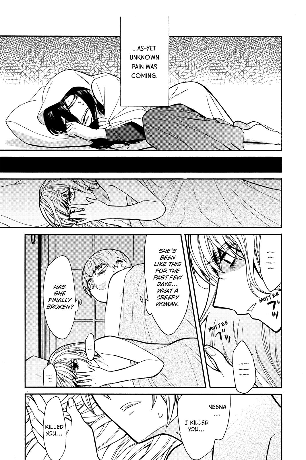 Kasane Chapter 52 page 19 - Chapter 52
