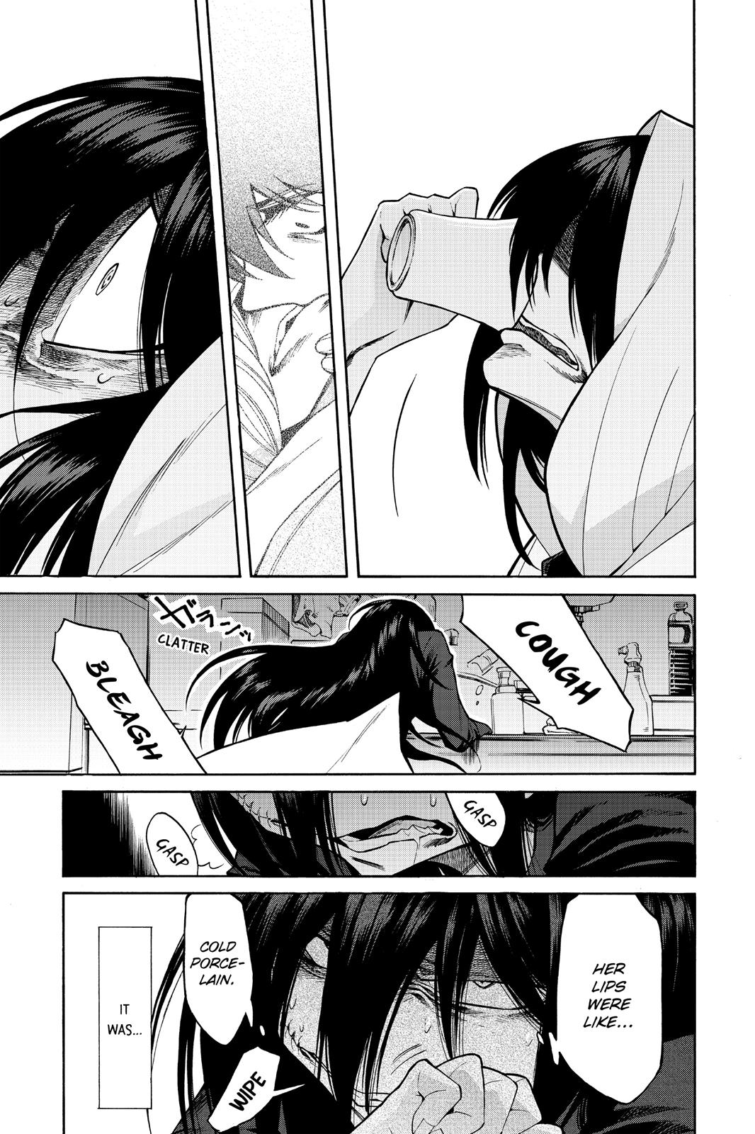 Kasane Chapter 52 page 3 - Chapter 52