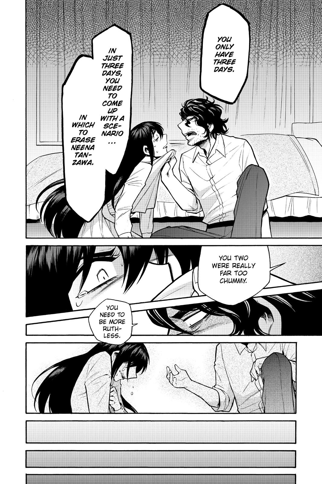 Kasane Chapter 52 page 8 - Chapter 52