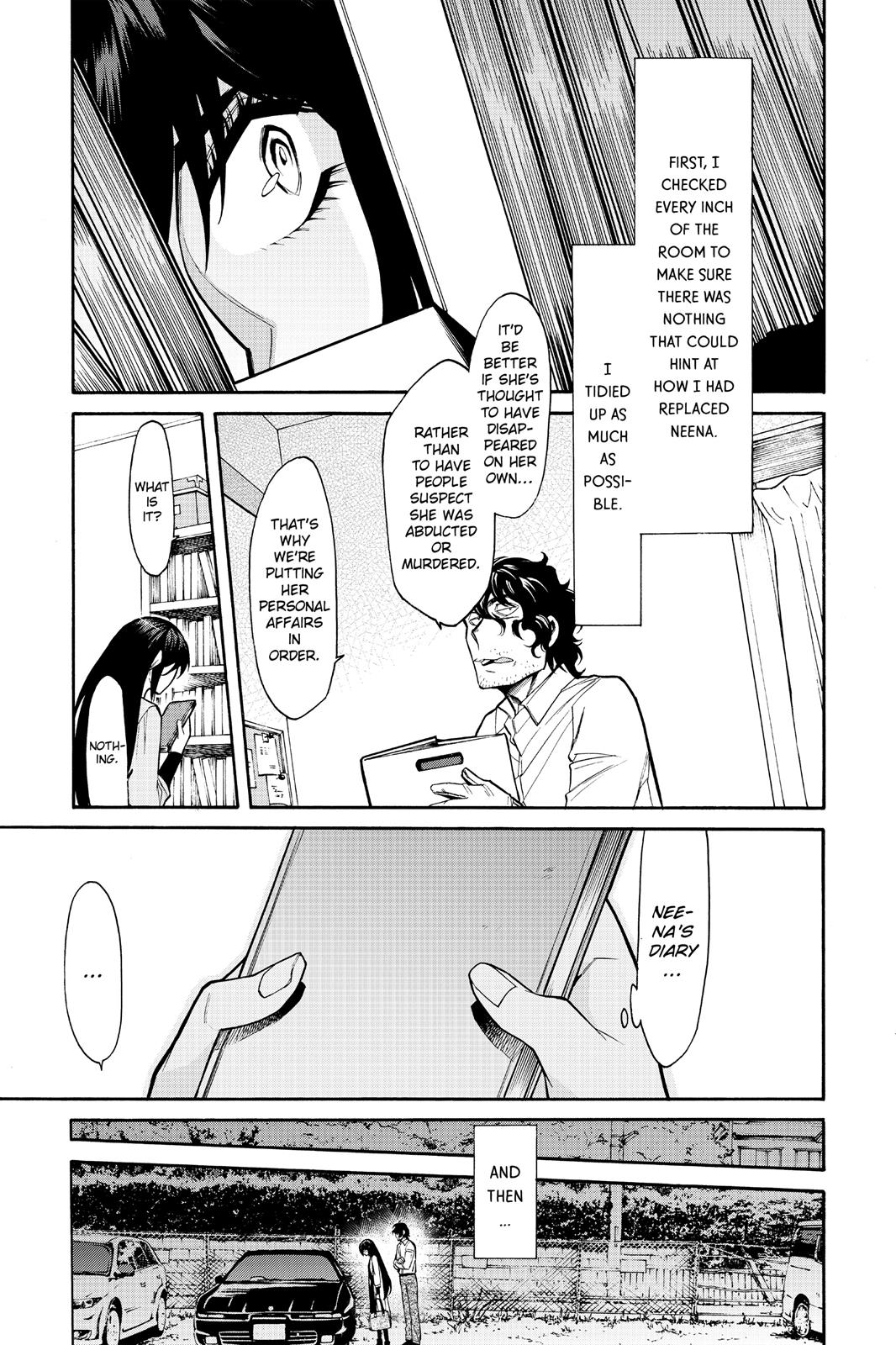 Kasane Chapter 52 page 9 - Chapter 52