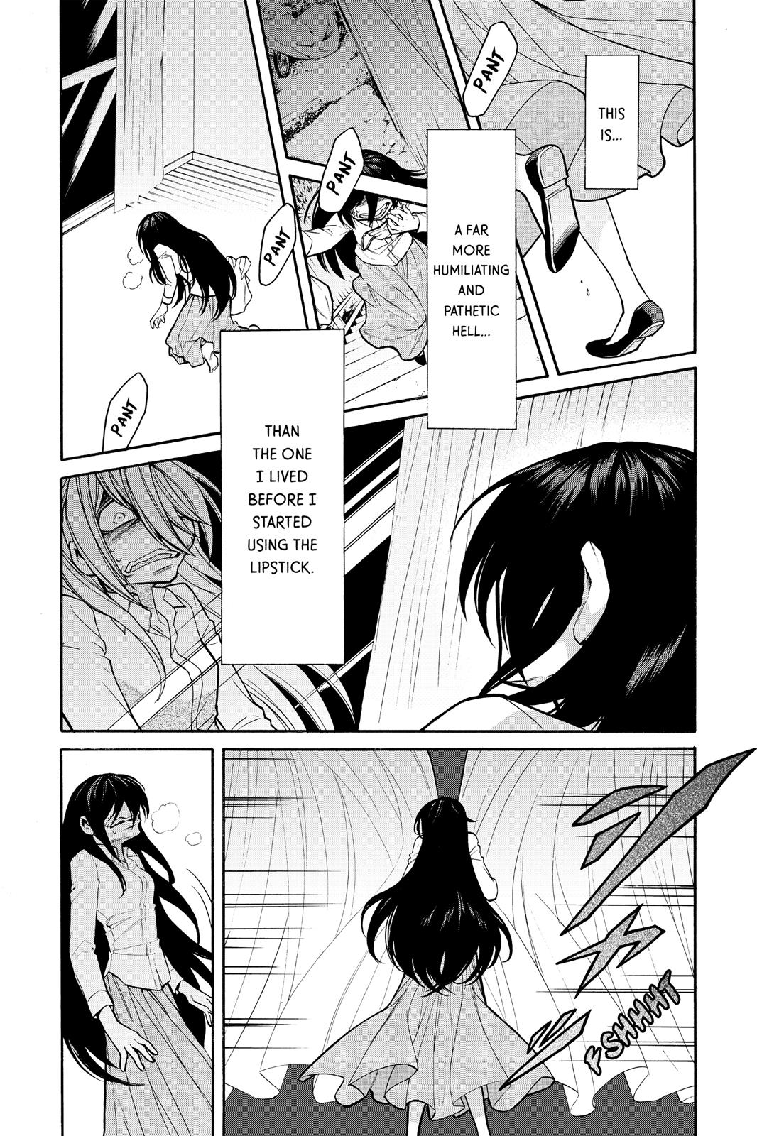Kasane Chapter 53 page 10 - Chapter 53