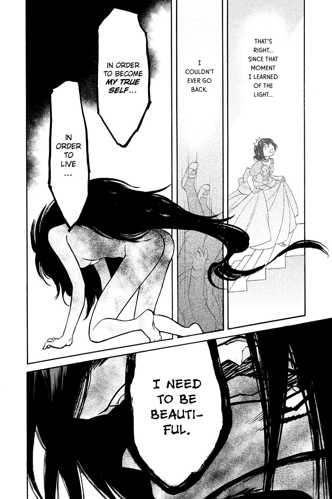 Kasane Chapter 53 page 17 - Chapter 53