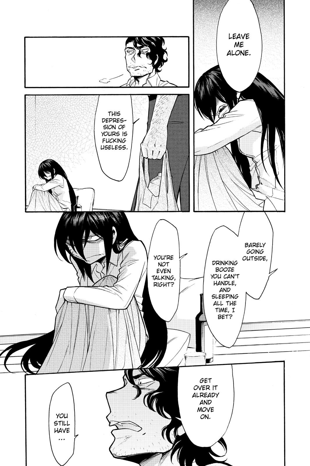 Kasane Chapter 53 page 2 - Chapter 53
