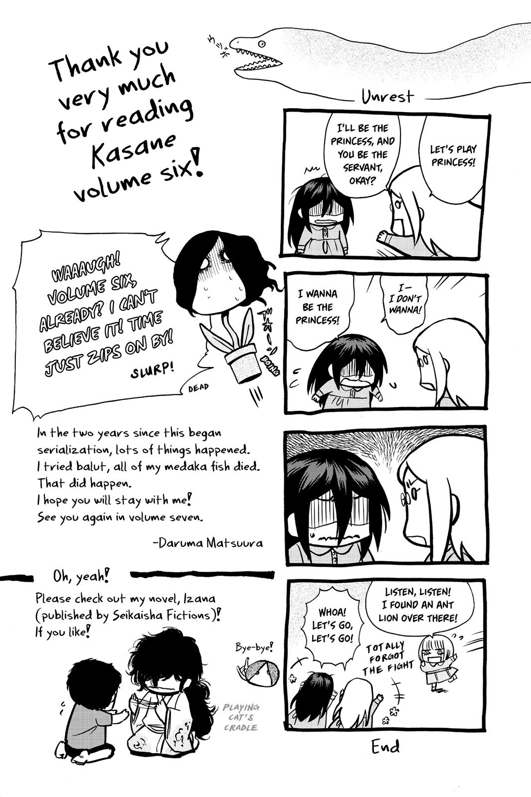 Kasane Chapter 53 page 21 - Chapter 53