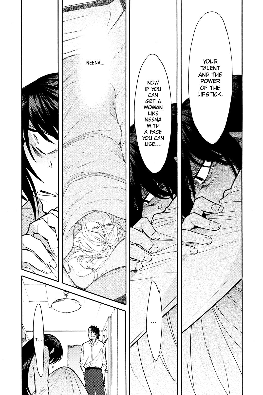 Kasane Chapter 53 page 3 - Chapter 53