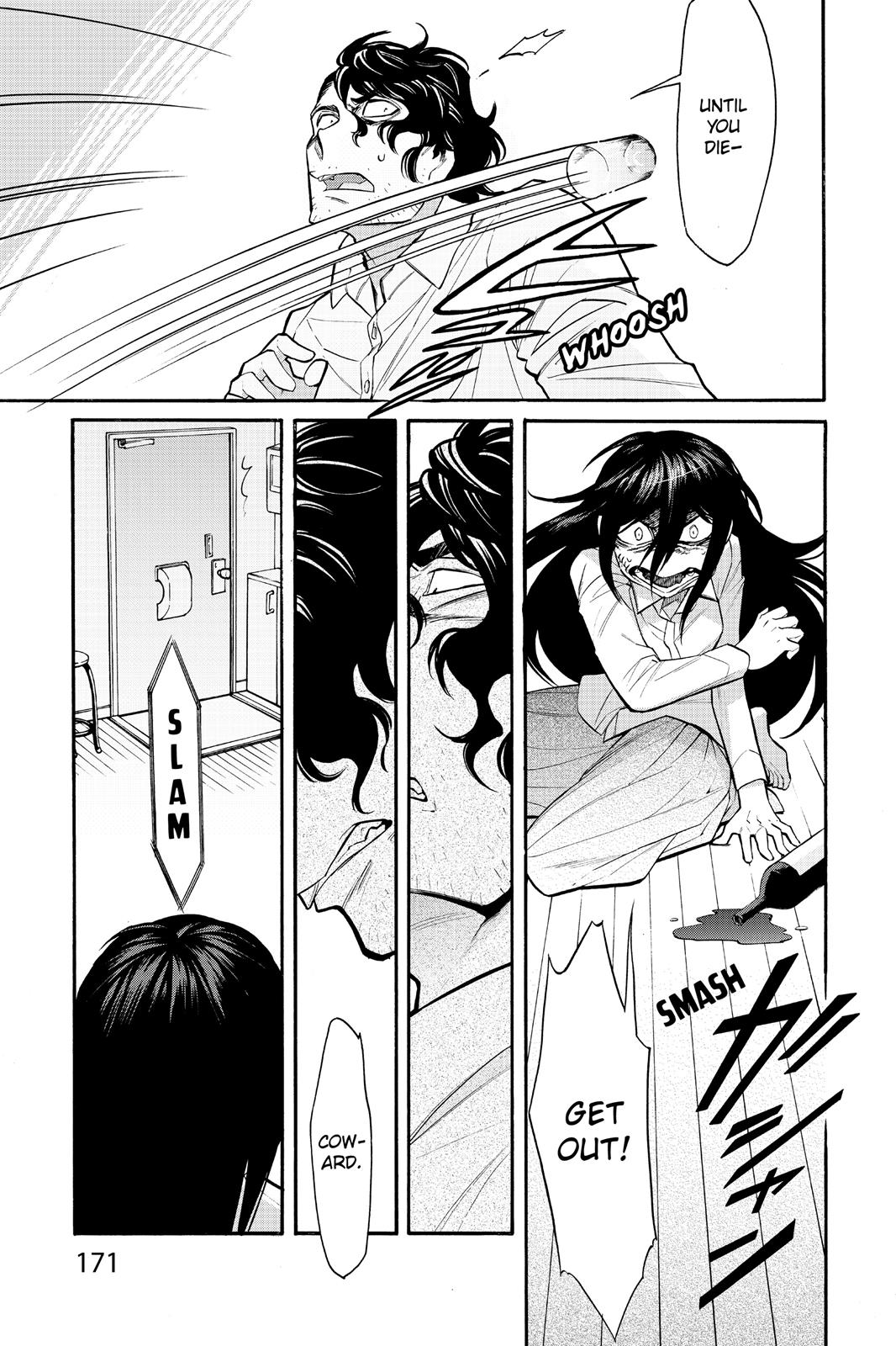Kasane Chapter 53 page 5 - Chapter 53