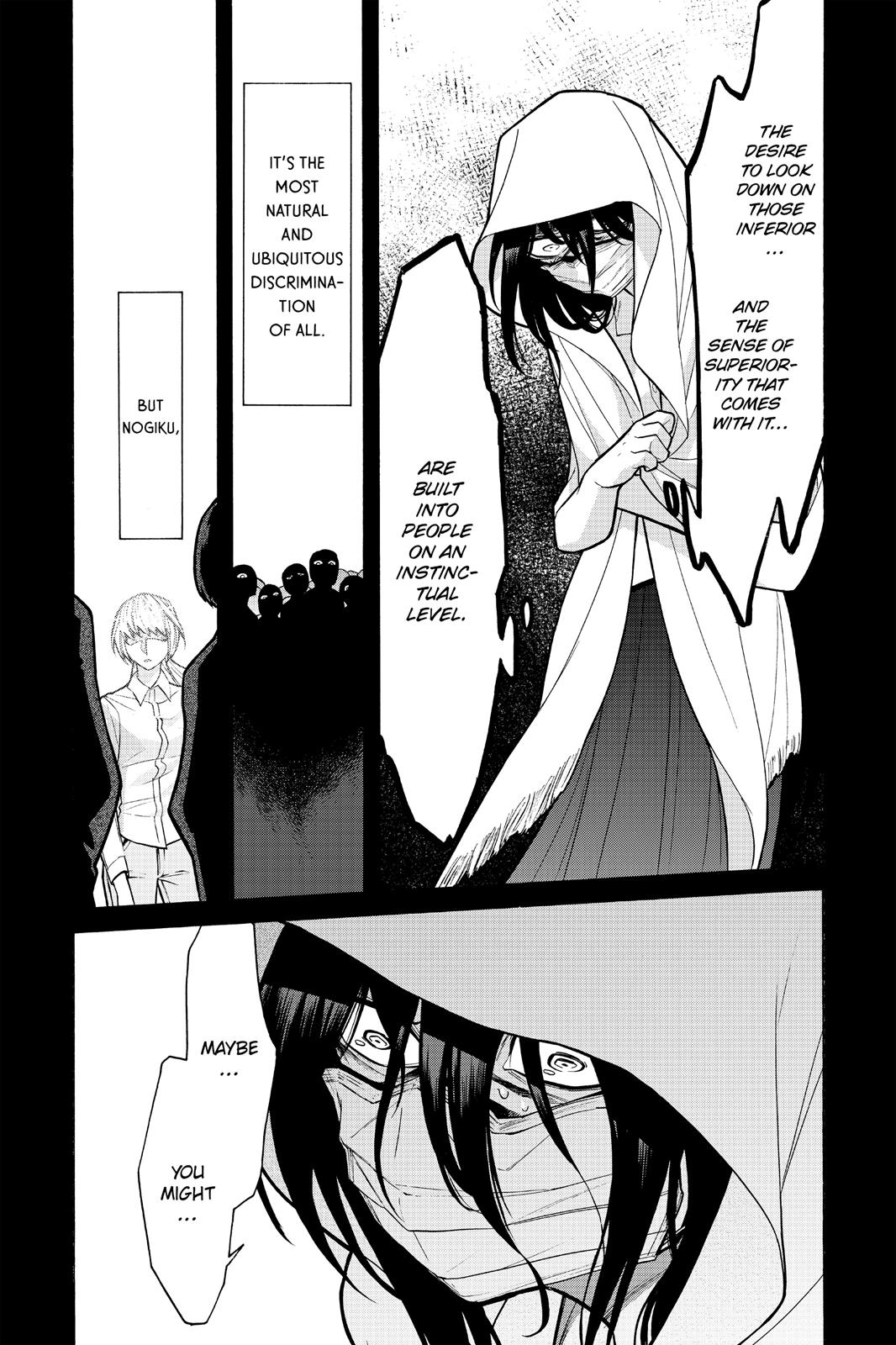 Kasane Chapter 54 page 14 - Chapter 54