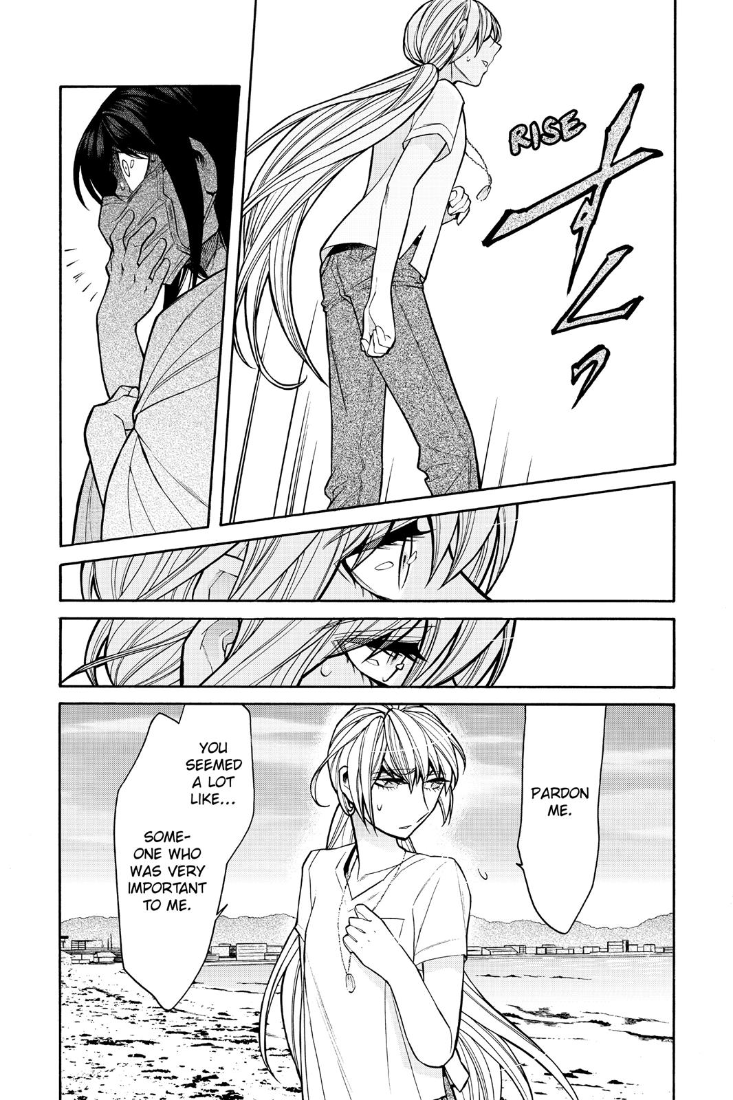 Kasane Chapter 54 page 17 - Chapter 54