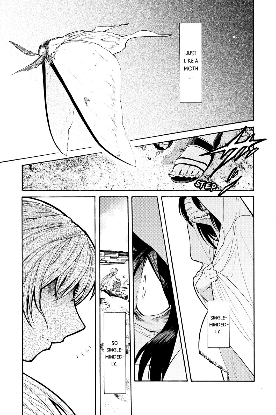 Kasane Chapter 54 page 4 - Chapter 54