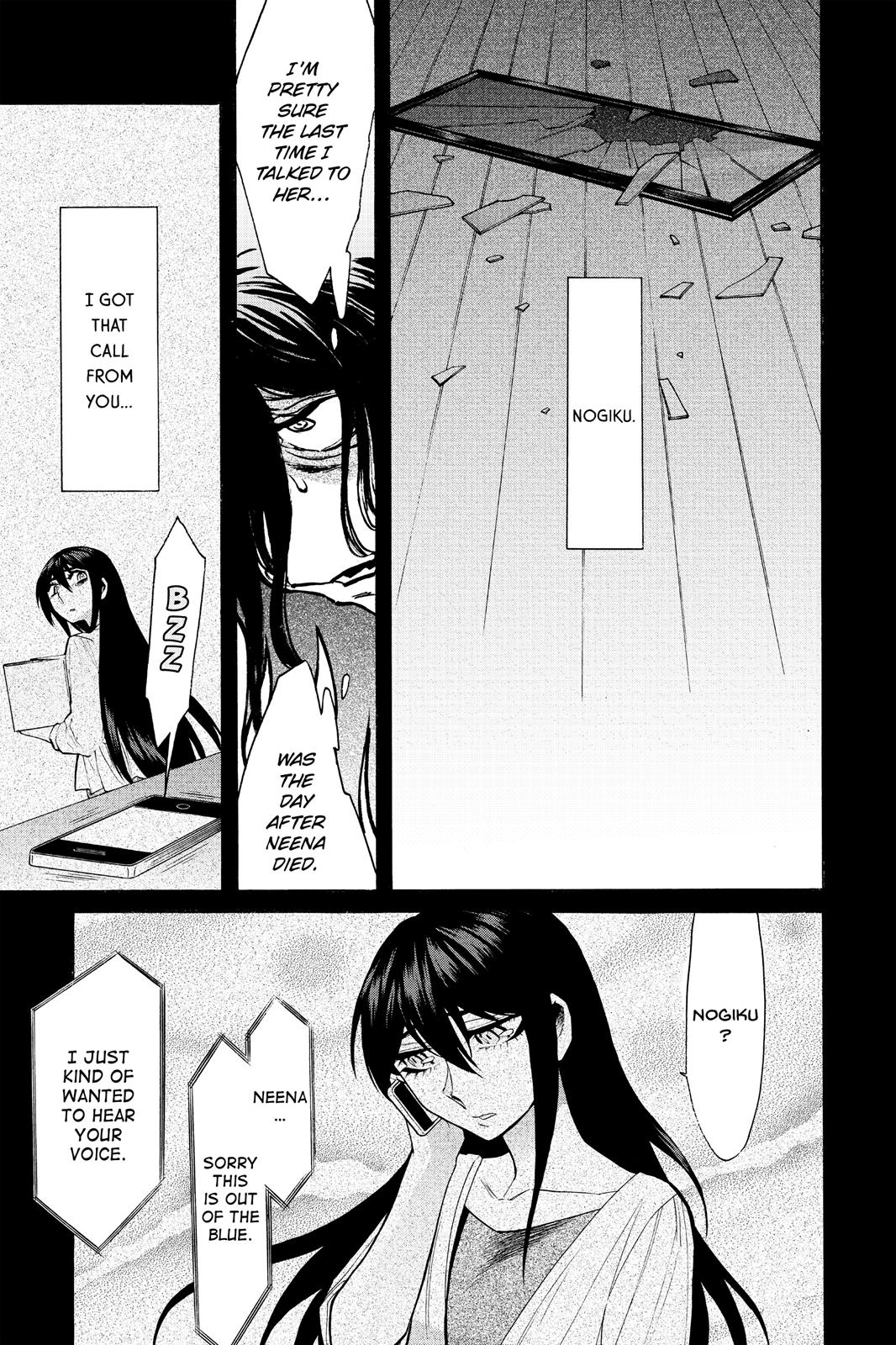 Kasane Chapter 54 page 7 - Chapter 54