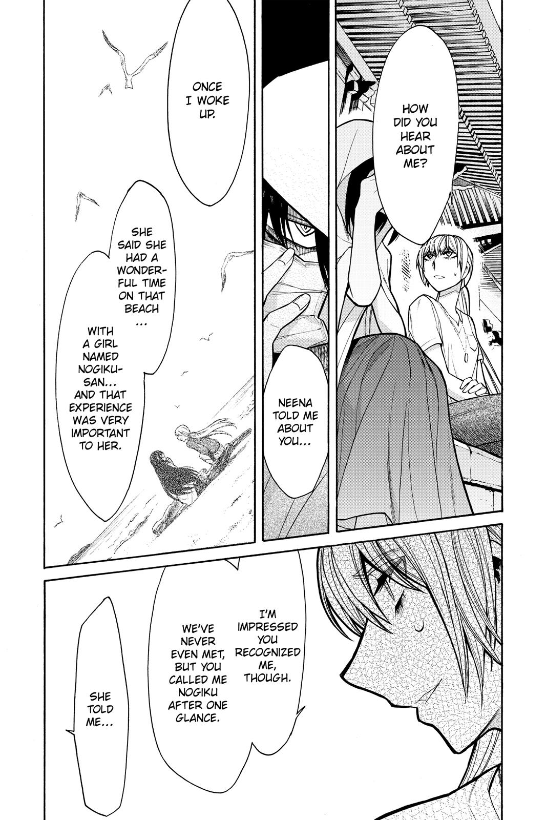 Kasane Chapter 55 page 12 - Chapter 55