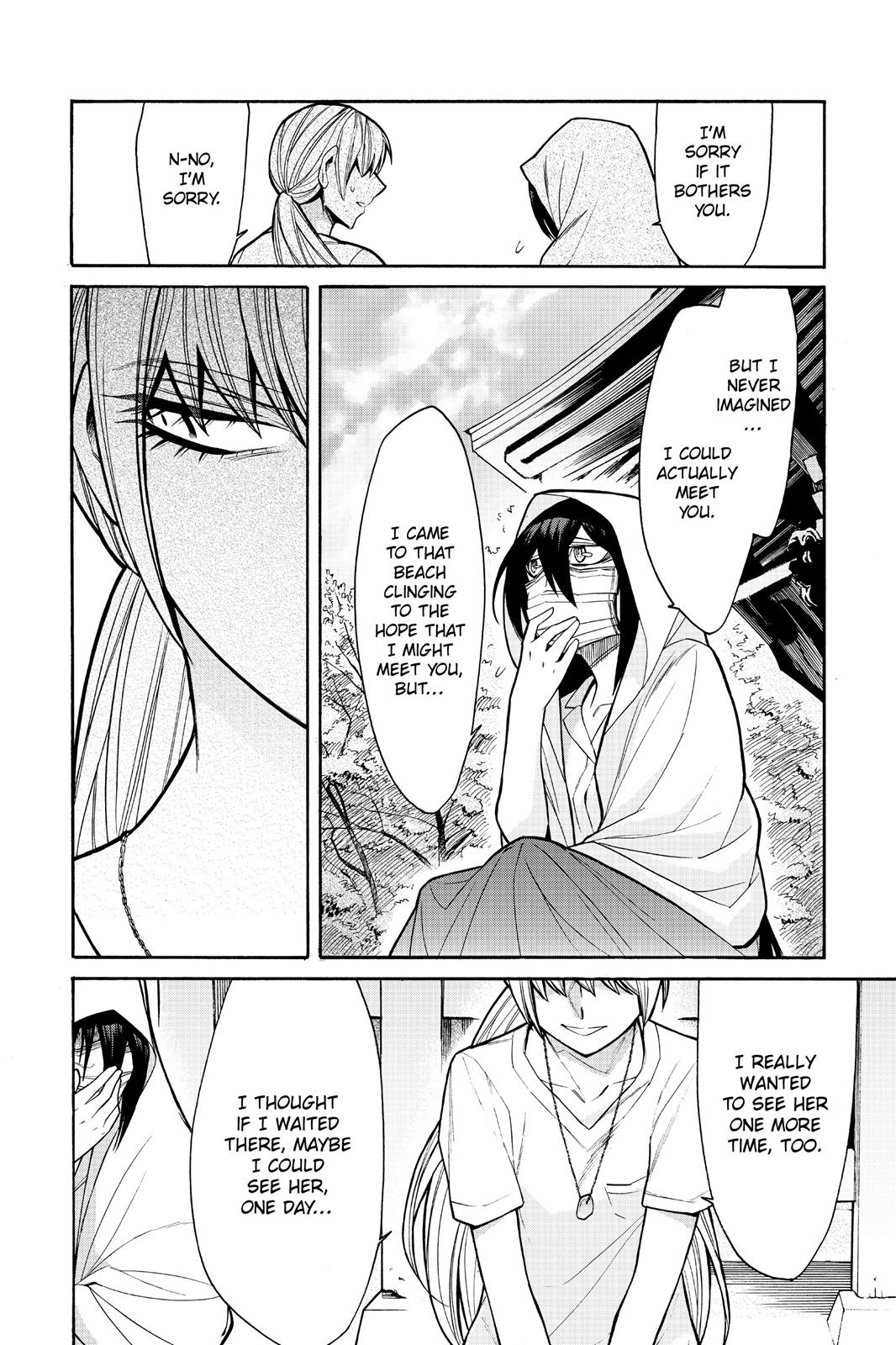 Kasane Chapter 55 page 14 - Chapter 55