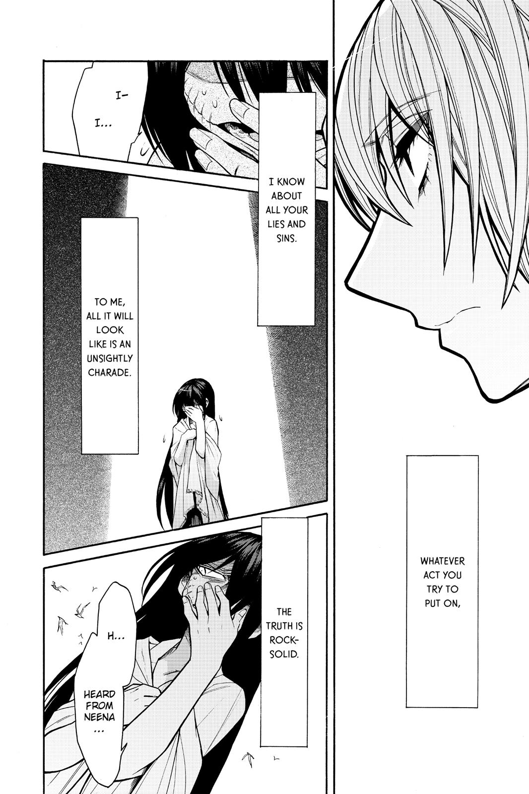 Kasane Chapter 55 page 2 - Chapter 55