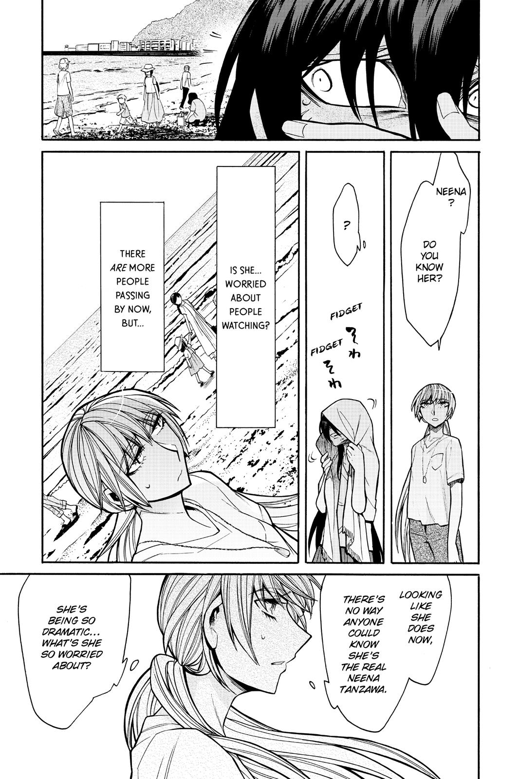 Kasane Chapter 55 page 3 - Chapter 55