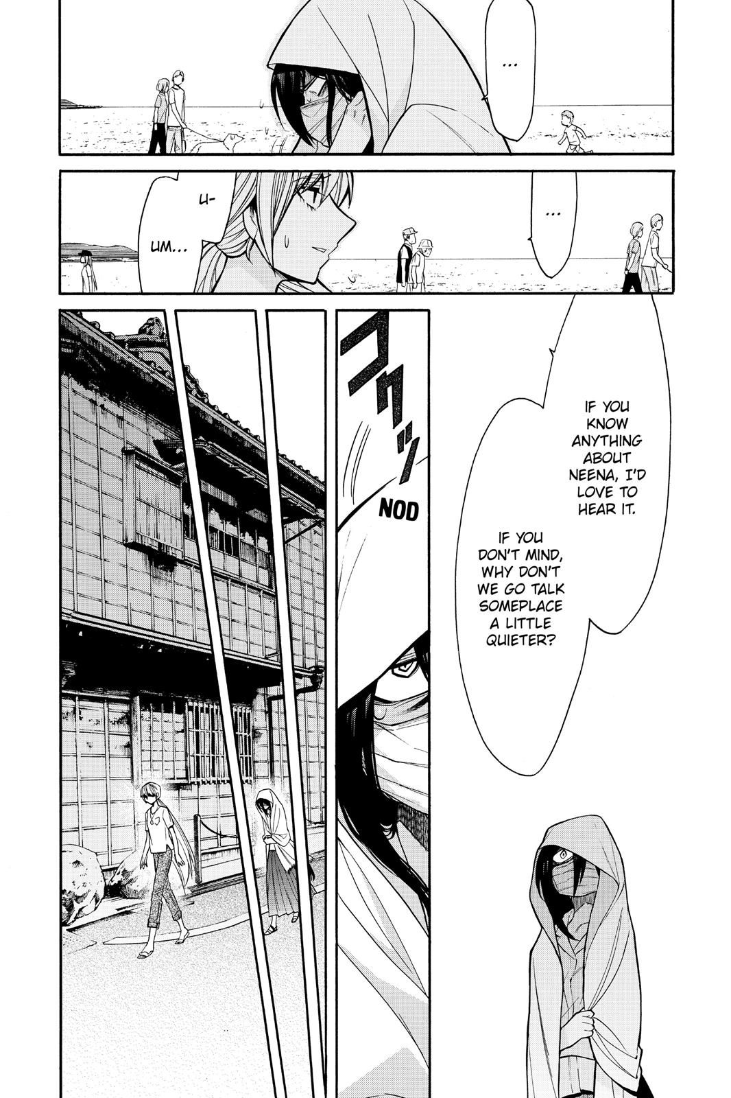 Kasane Chapter 55 page 4 - Chapter 55