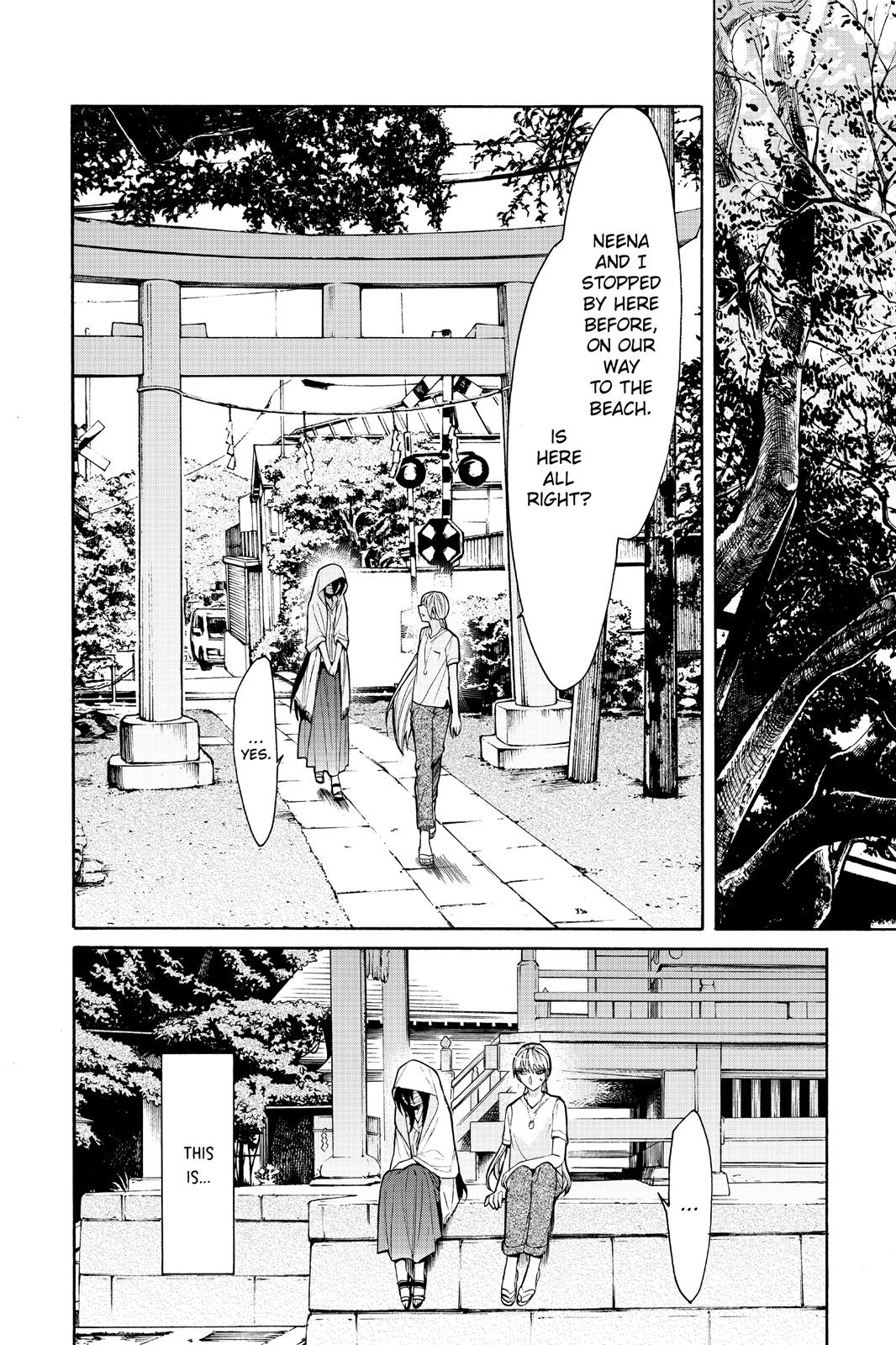 Kasane Chapter 55 page 6 - Chapter 55