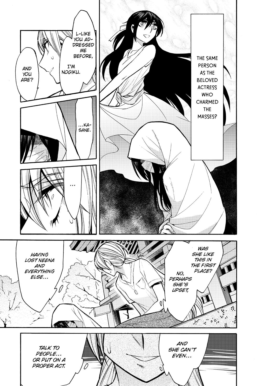 Kasane Chapter 55 page 7 - Chapter 55