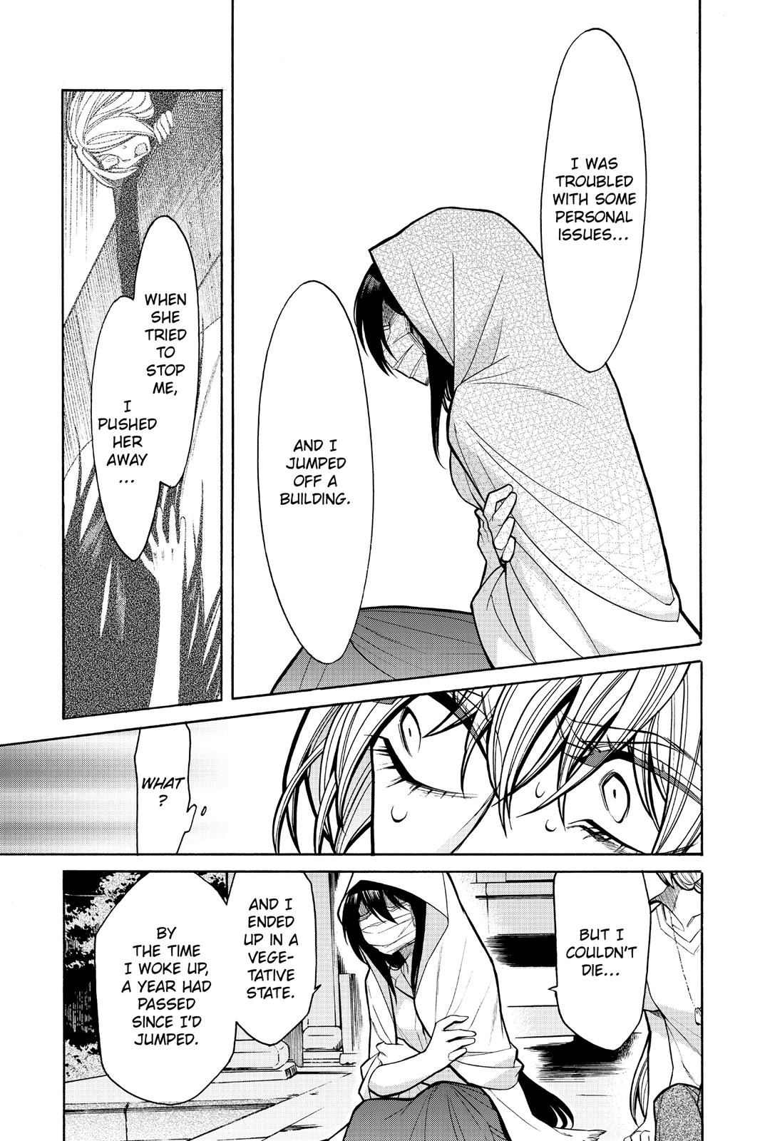 Kasane Chapter 55 page 9 - Chapter 55
