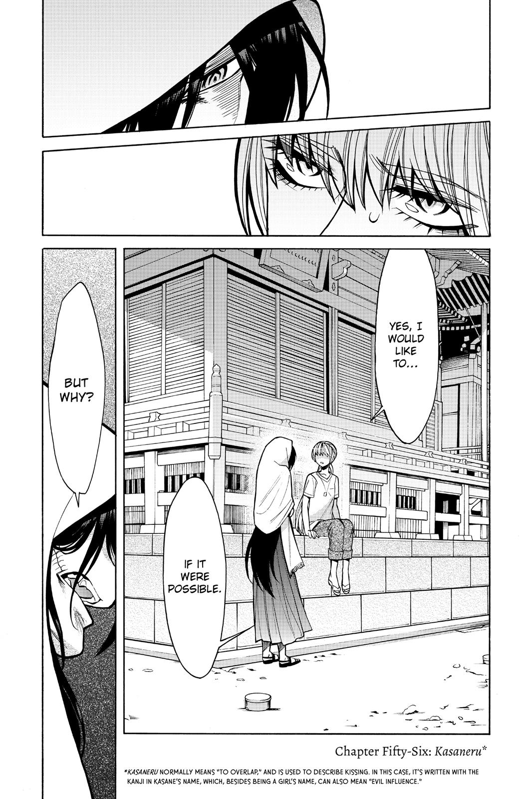 Kasane Chapter 56 page 1 - Chapter 56