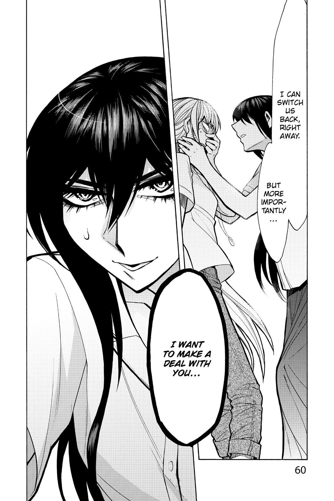 Kasane Chapter 56 page 17 - Chapter 56