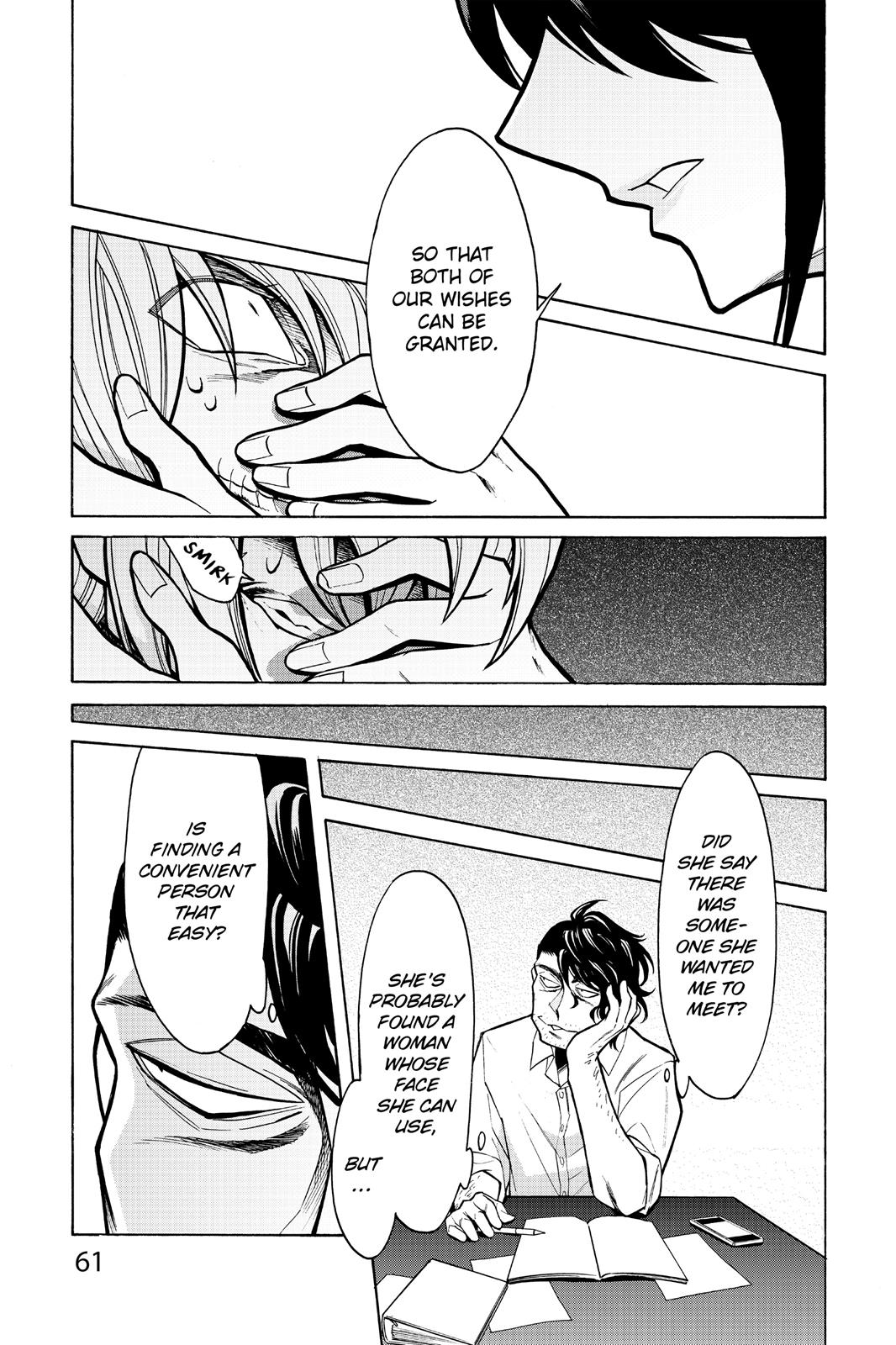 Kasane Chapter 56 page 18 - Chapter 56