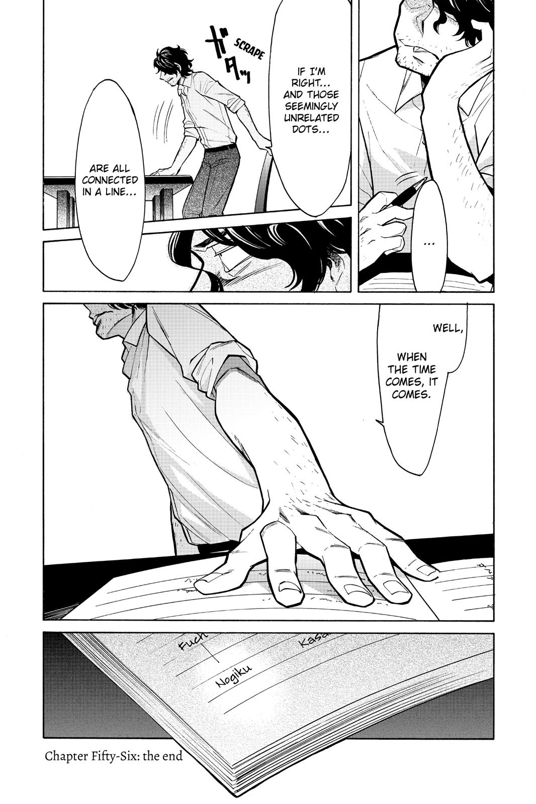 Kasane Chapter 56 page 19 - Chapter 56