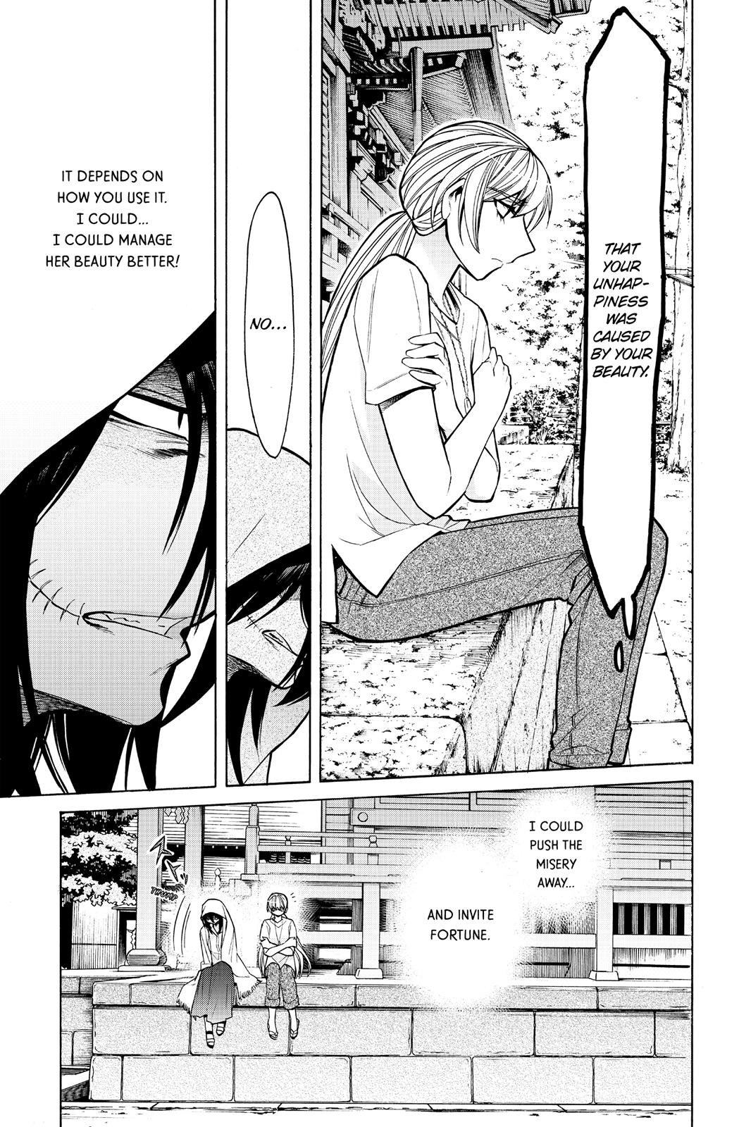 Kasane Chapter 56 page 5 - Chapter 56