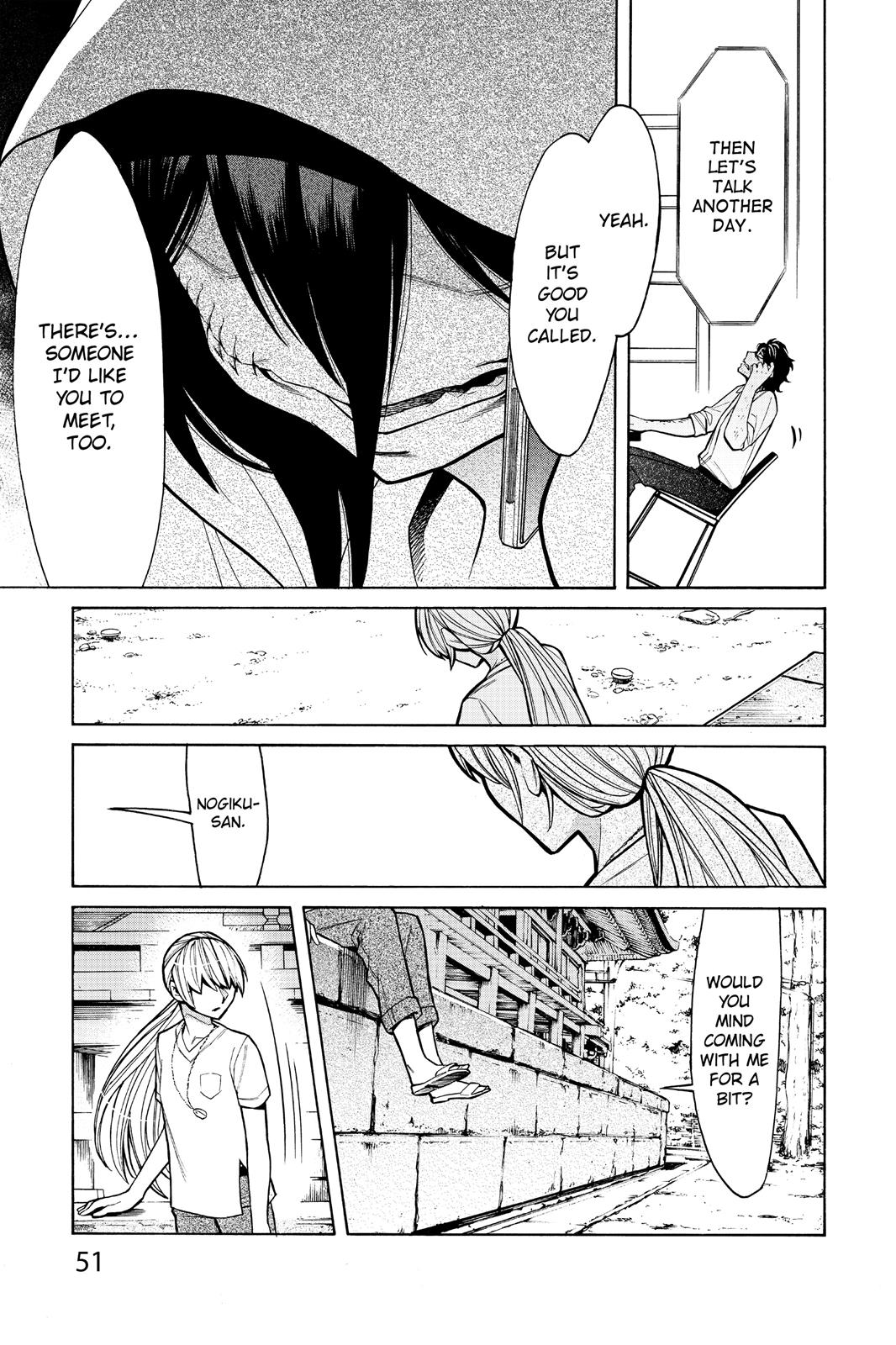 Kasane Chapter 56 page 9 - Chapter 56