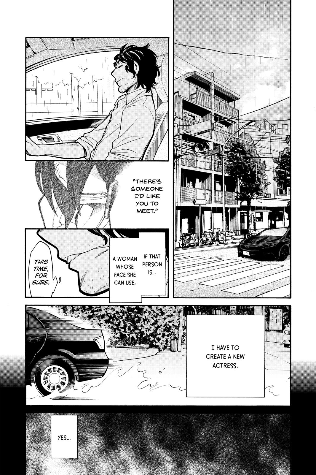 Kasane Chapter 57 page 1 - Chapter 57