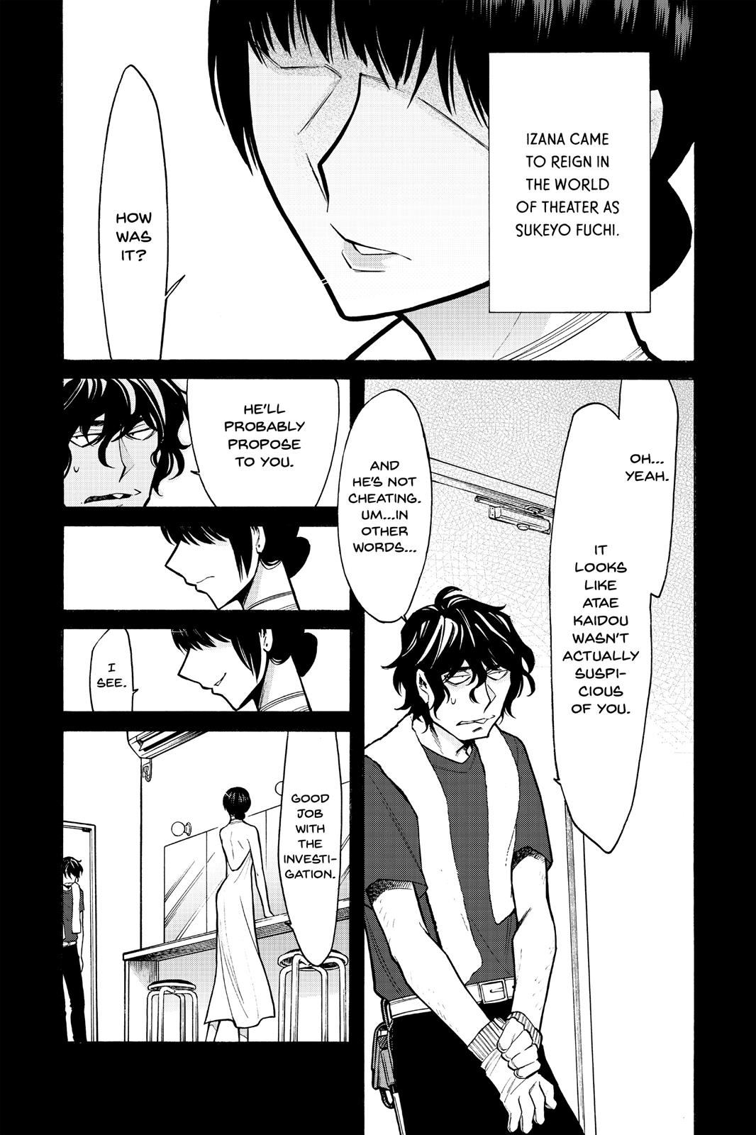 Kasane Chapter 57 page 12 - Chapter 57