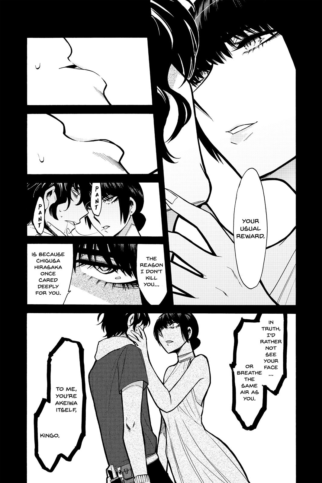 Kasane Chapter 57 page 13 - Chapter 57