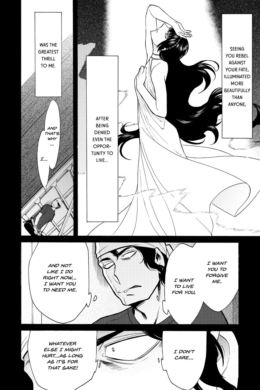 Kasane Chapter 57 page 15 - Chapter 57