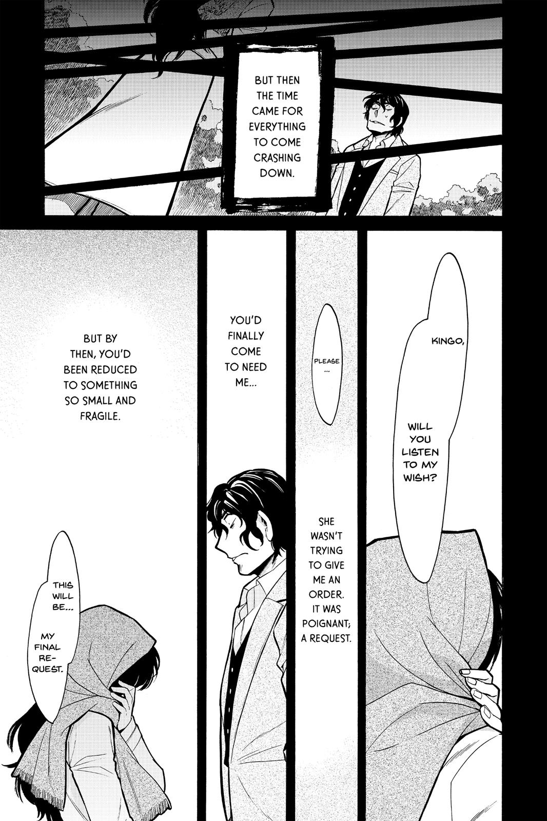 Kasane Chapter 57 page 16 - Chapter 57