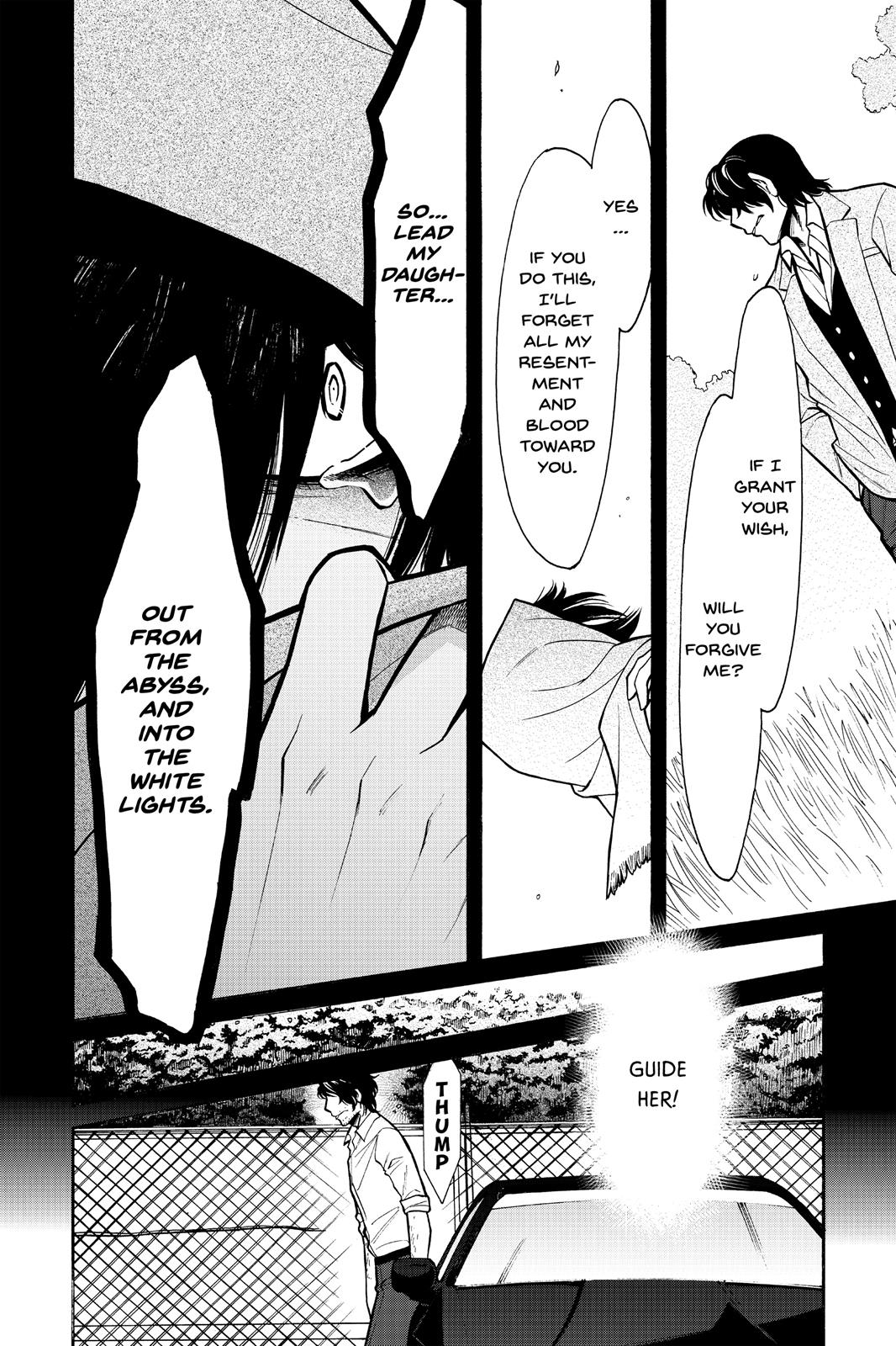 Kasane Chapter 57 page 17 - Chapter 57
