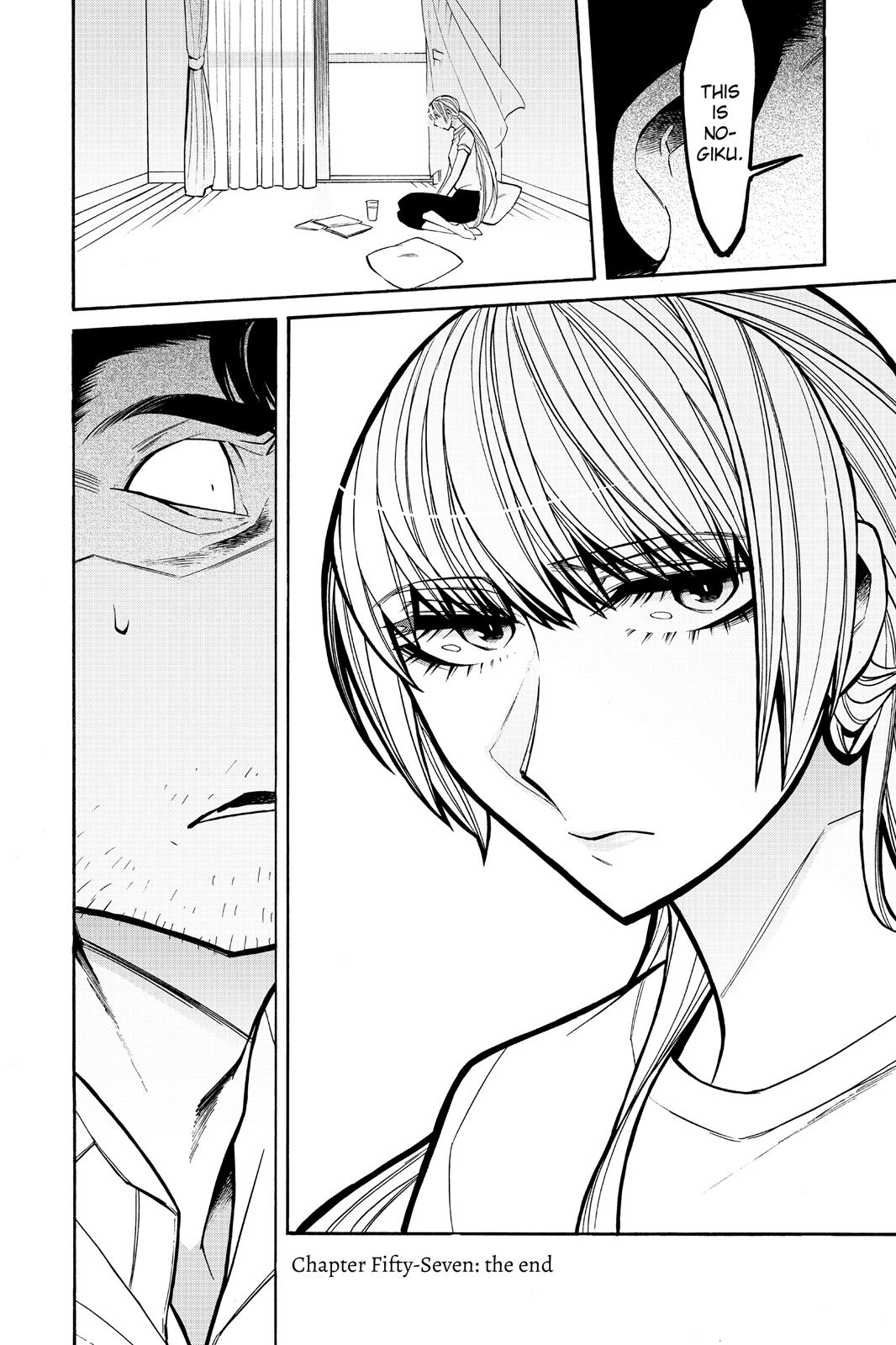Kasane Chapter 57 page 19 - Chapter 57