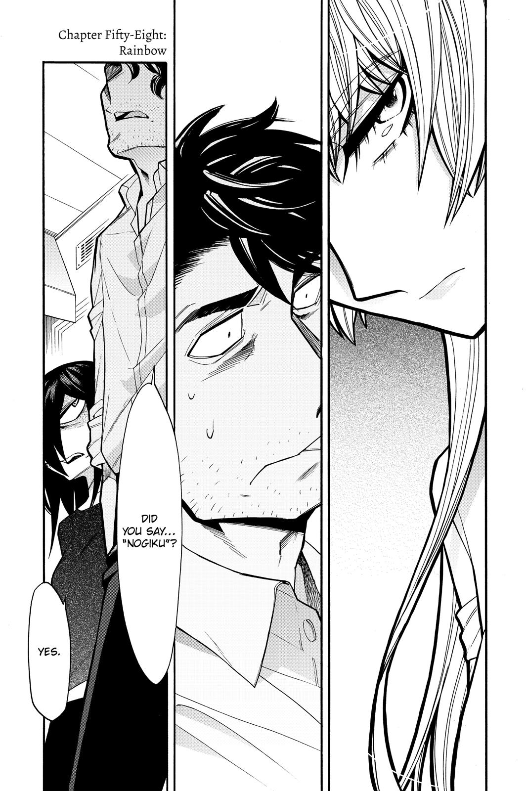 Kasane Chapter 58 page 1 - Chapter 58