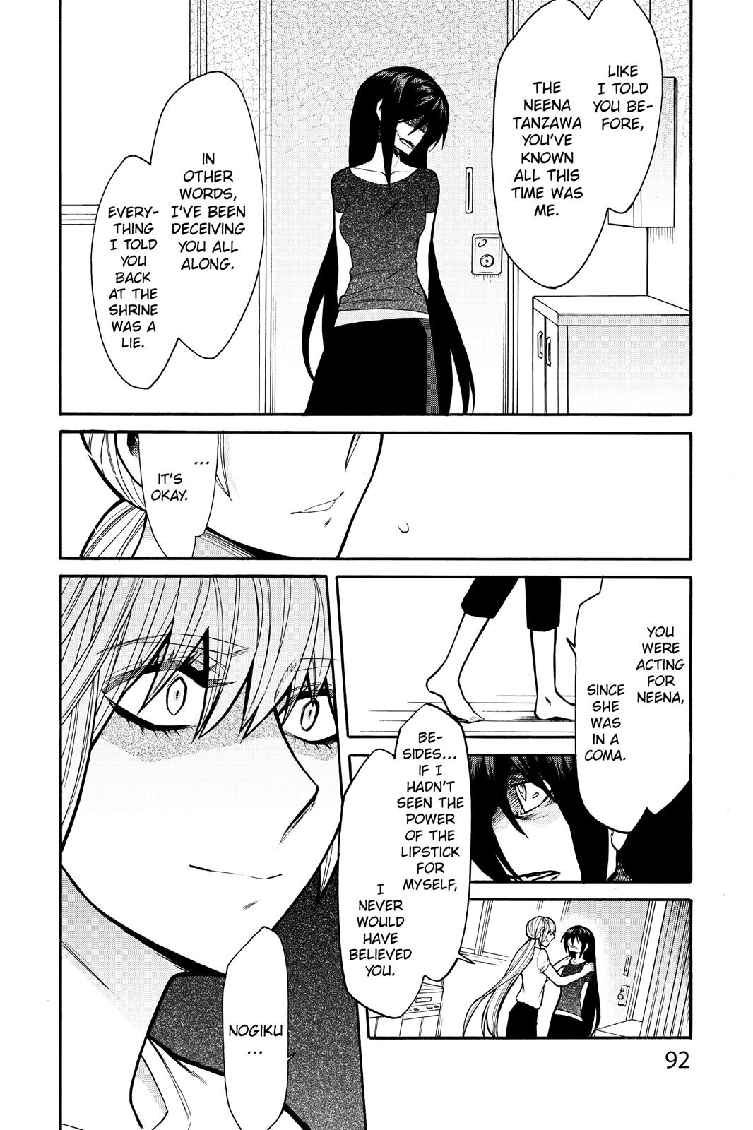 Kasane Chapter 58 page 10 - Chapter 58