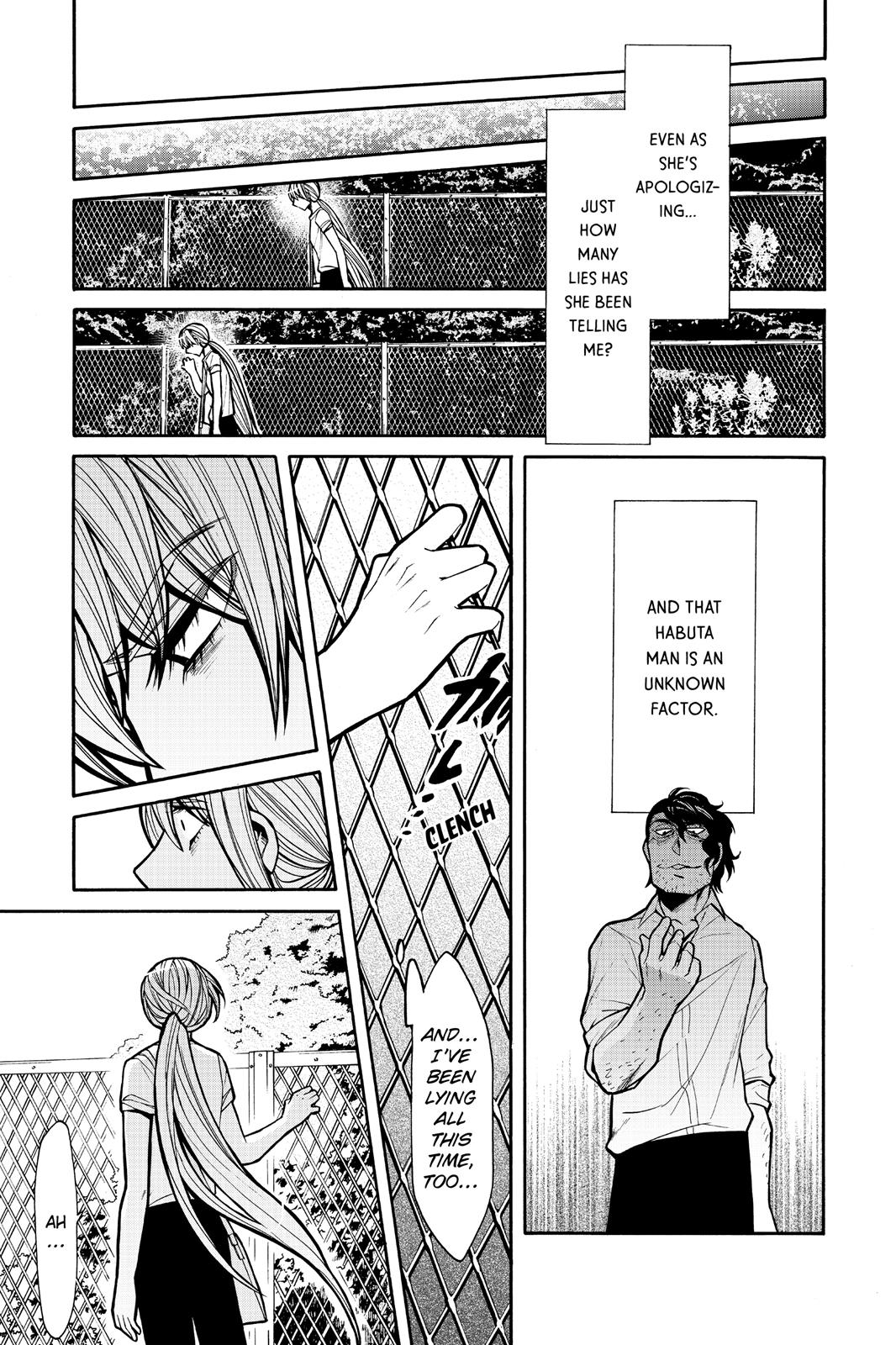 Kasane Chapter 58 page 11 - Chapter 58