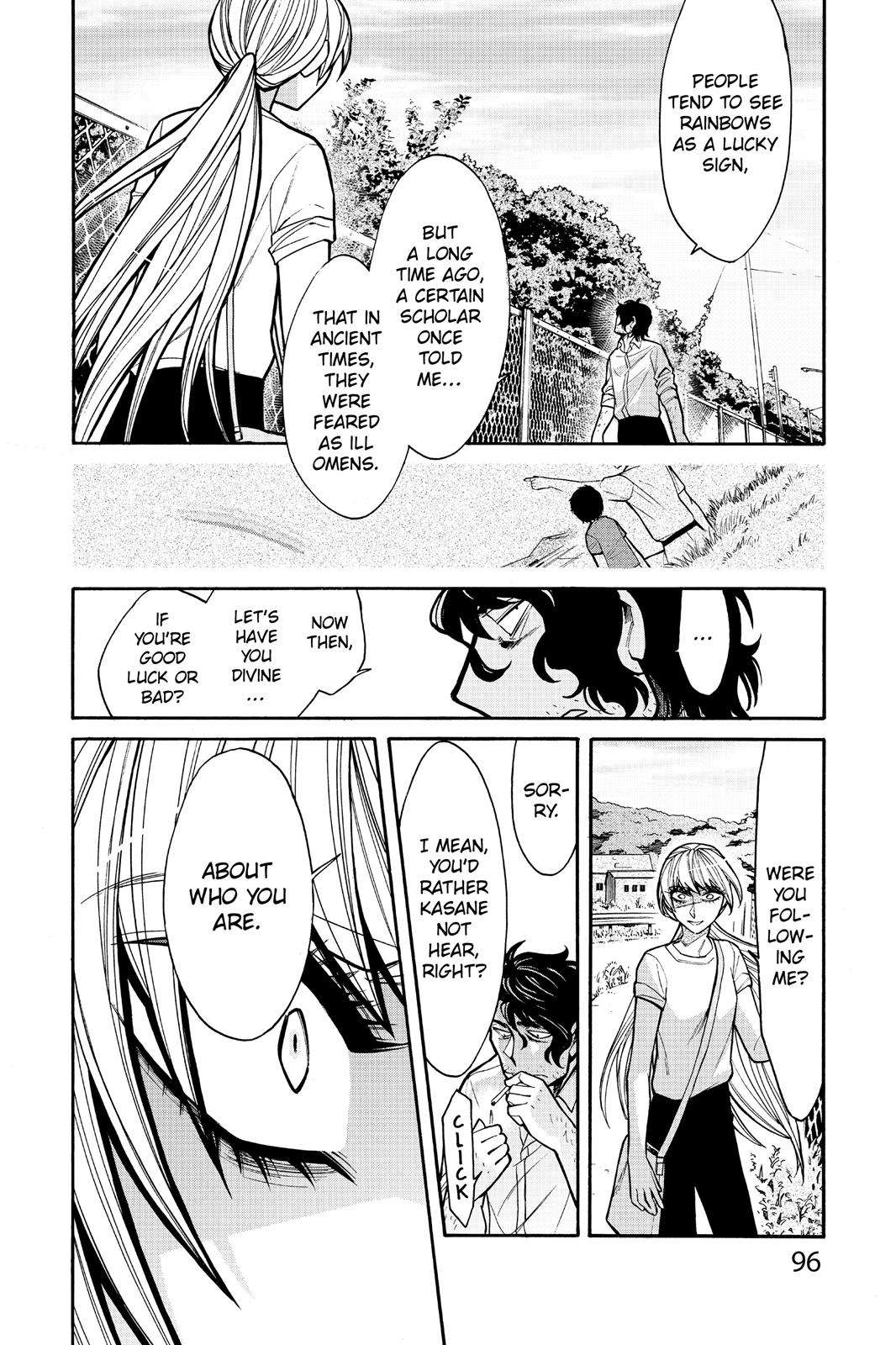 Kasane Chapter 58 page 13 - Chapter 58