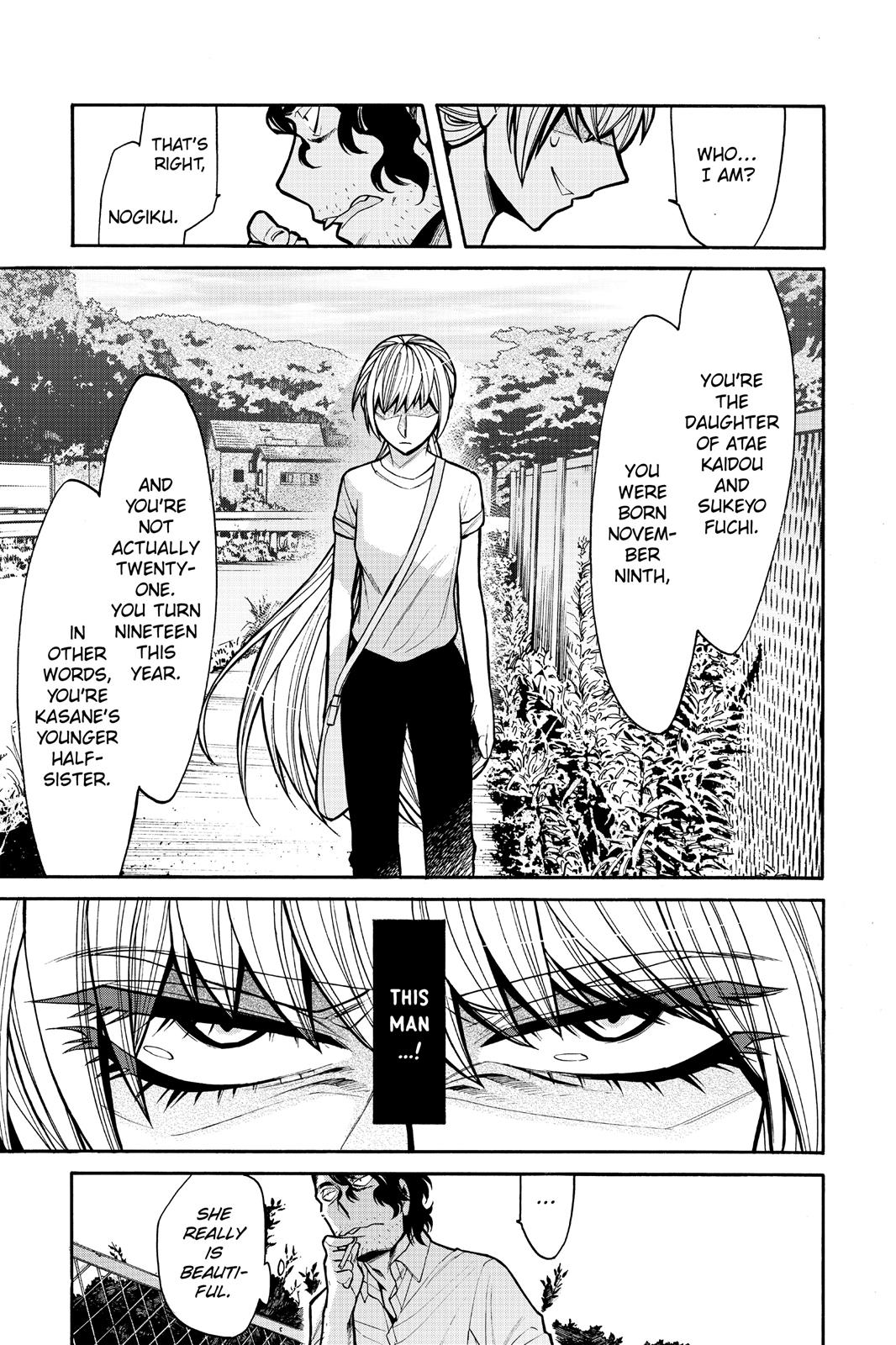 Kasane Chapter 58 page 14 - Chapter 58