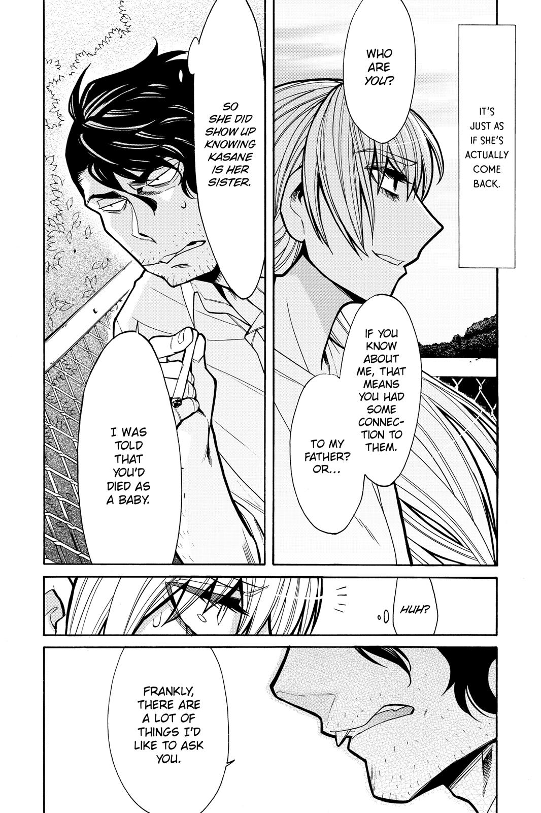 Kasane Chapter 58 page 15 - Chapter 58