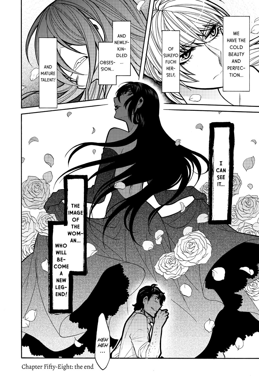 Kasane Chapter 58 page 19 - Chapter 58