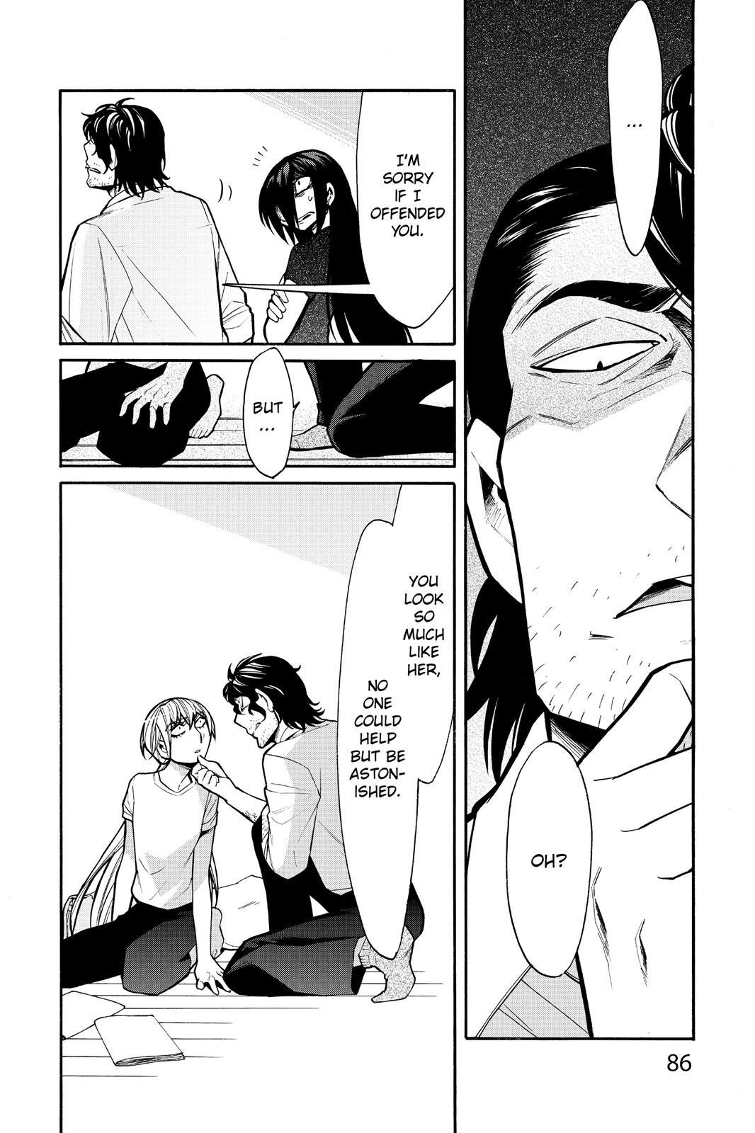 Kasane Chapter 58 page 4 - Chapter 58