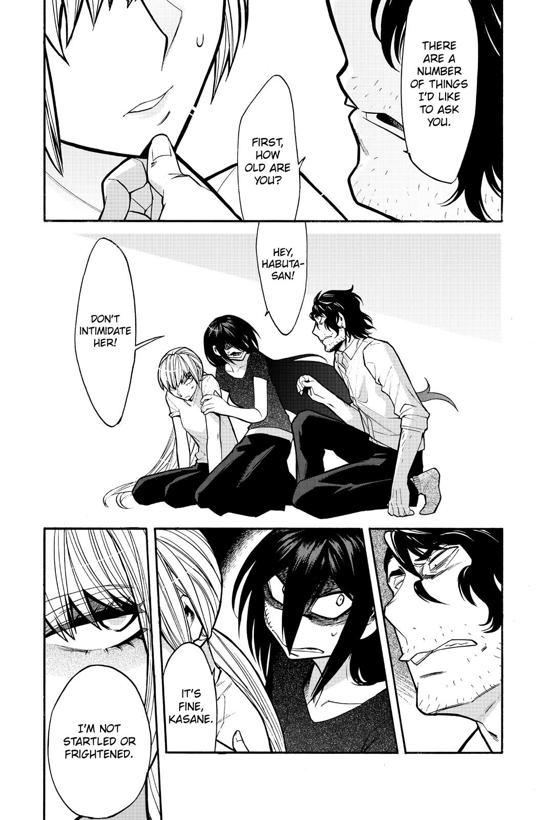 Kasane Chapter 58 page 5 - Chapter 58