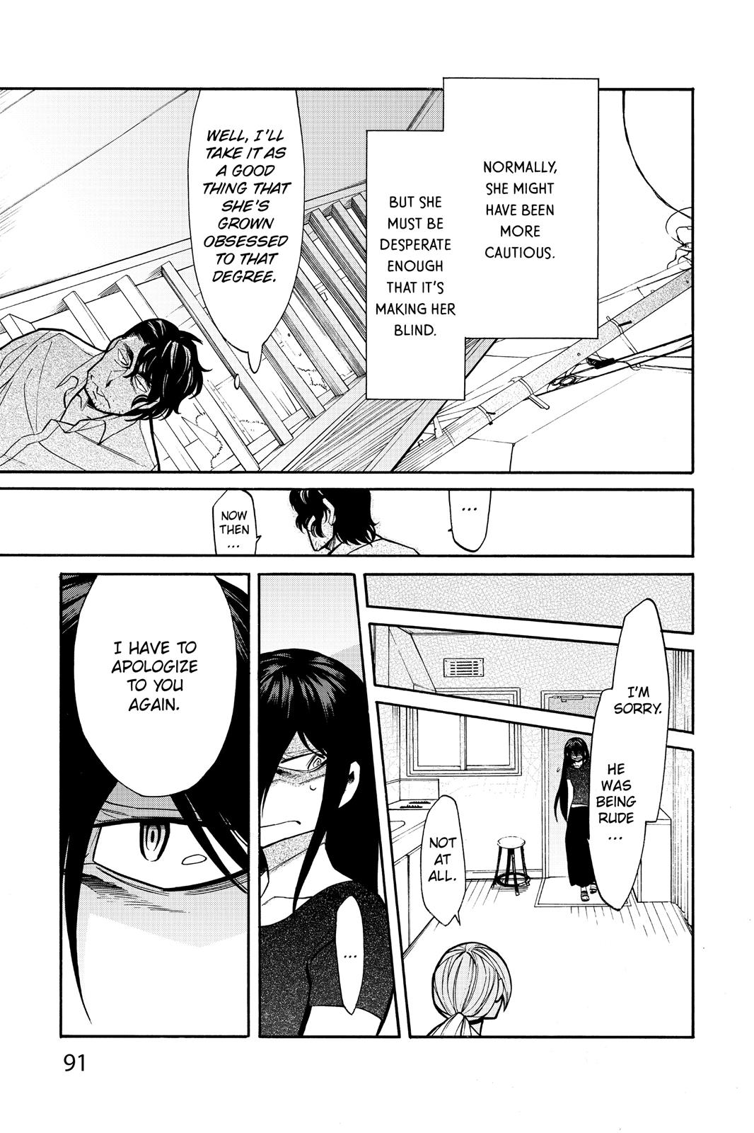 Kasane Chapter 58 page 9 - Chapter 58